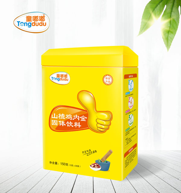 童嘟嘟山楂雞內(nèi)金固體飲料 方聽