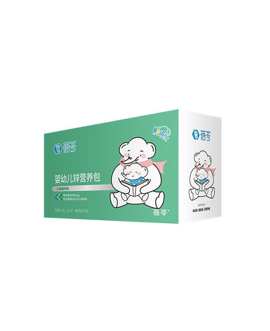 蓓芩嬰幼兒鋅營(yíng)養(yǎng)包