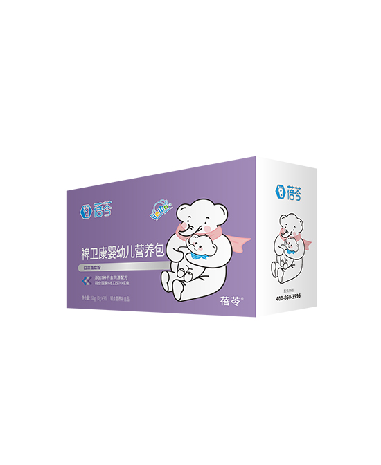 蓓芩裨衛(wèi)康嬰幼兒營(yíng)養(yǎng)包