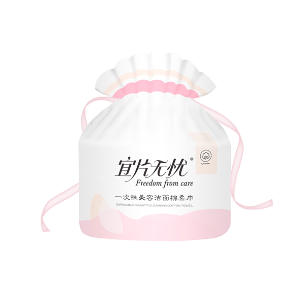宜片無(wú)憂一次性美容潔面棉柔巾-卷裝