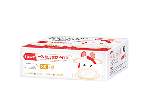 宜片無(wú)憂一次性兒童防護(hù)口罩-30片裝