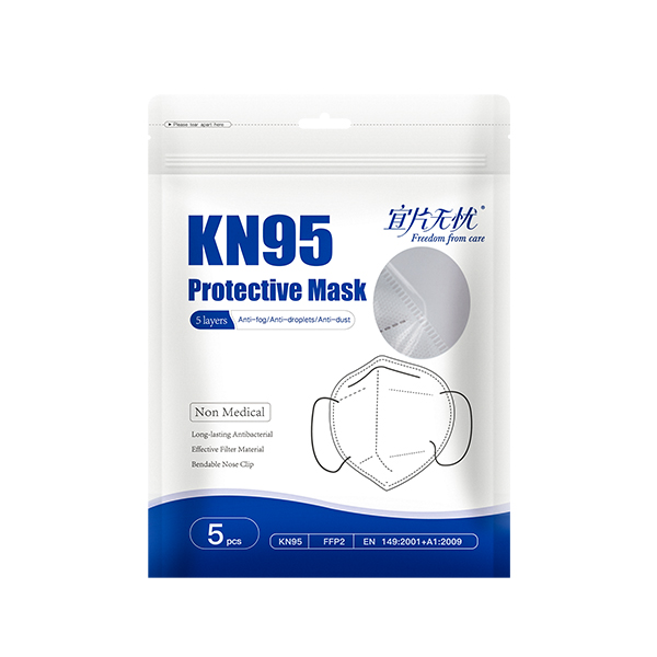 宜片無(wú)憂KN95口罩-5片裝