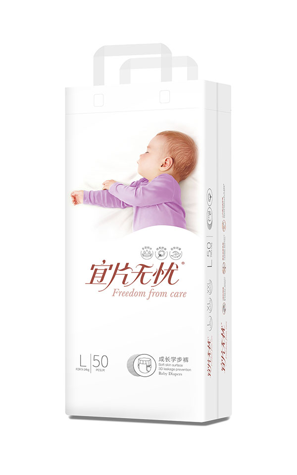 宜片無憂成長學(xué)步褲L