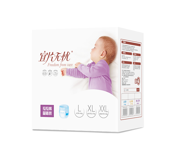 宜片無憂拉拉褲量販裝.jpg 宜片無憂拉拉褲量販裝.jpg