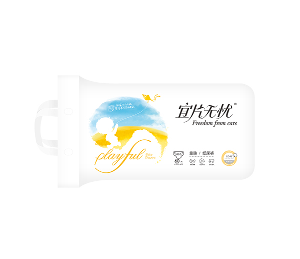 宜片無(wú)憂童趣紙尿褲S-橫版