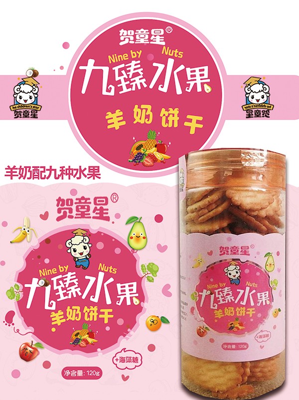  �Rͯ�Ǿ���ˮ�������