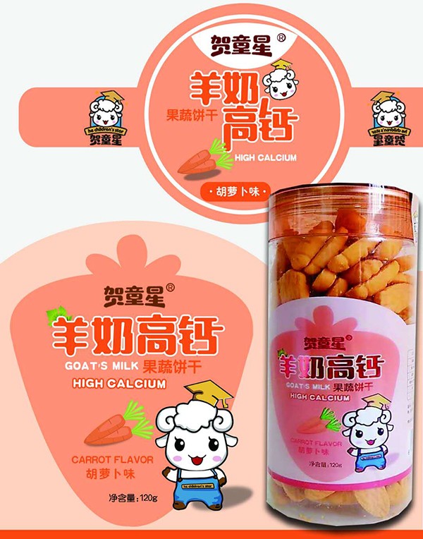  �Rͯ�����̸��}�����-���}��ζ