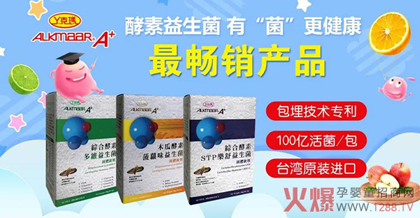 ˯߆}Ďׂ(g)P(gun)I~_(ti)Ѿˬһͬ˽