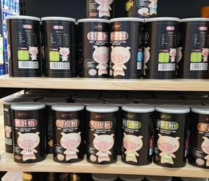  �߶���С��ʳ��ЈD15