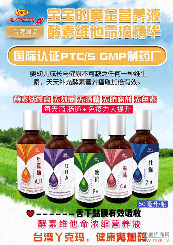 lܳɞļѾˬؾSIB(yng)ҺԎȼЈ(chng)