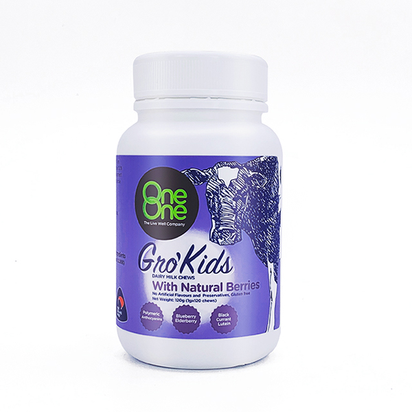 噢尼噢尼藍(lán)莓接骨木莓乳片.jpg 噢尼噢尼藍(lán)莓接骨木莓乳片.jpg