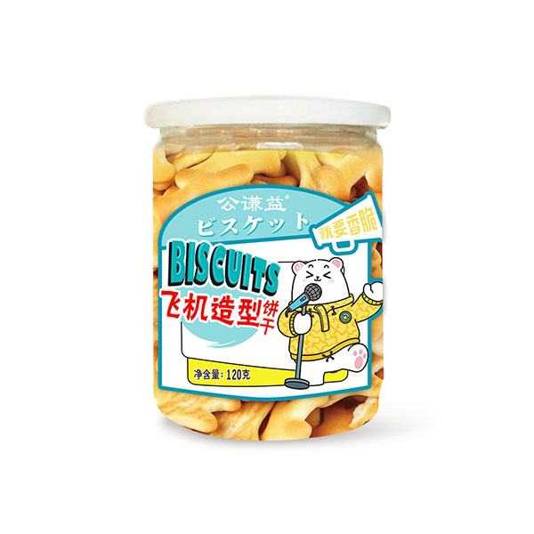 公謙益飛機造型餅干120g.jpg