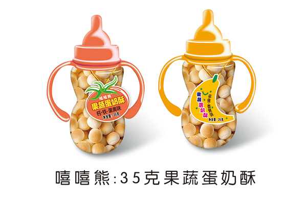 嘻嘻熊果蔬蛋黃奶酥(小奶瓶)A35g.jpg