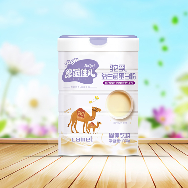 恩溢佳兒駝乳益生菌蛋白粉