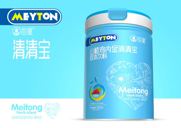 每童山楂雞內(nèi)金清清寶 聽(tīng)裝.jpg 每童山楂雞內(nèi)金清清寶 聽(tīng)裝.jpg