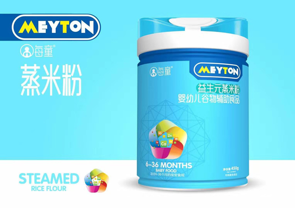 每童益生元蒸米粉 聽裝.jpg 每童益生元蒸米粉 聽裝.jpg