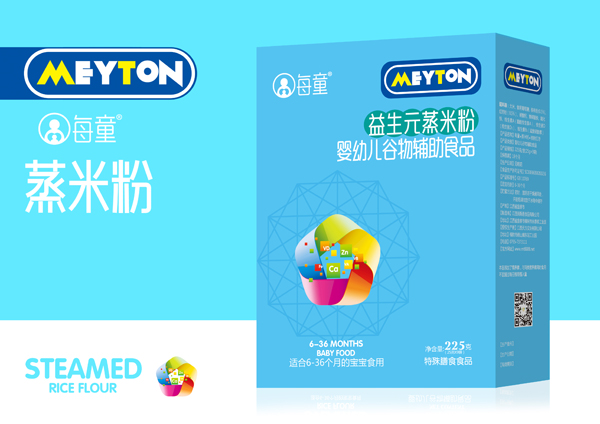 每童益生元蒸米粉 盒裝.jpg 每童益生元蒸米粉 盒裝.jpg