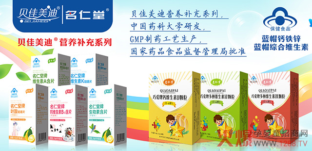 ؐٝؐϠIB(yng)ƷM؛1f7߷؛6900ٍЈX