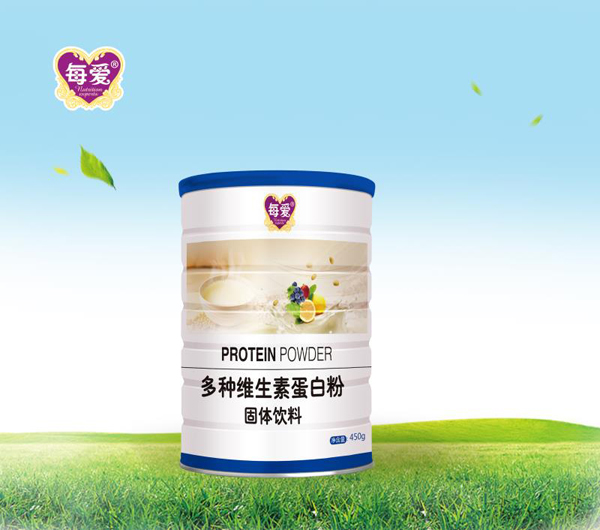 每愛多種維生素蛋白粉450g.jpg 每愛多種維生素蛋白粉450g.jpg