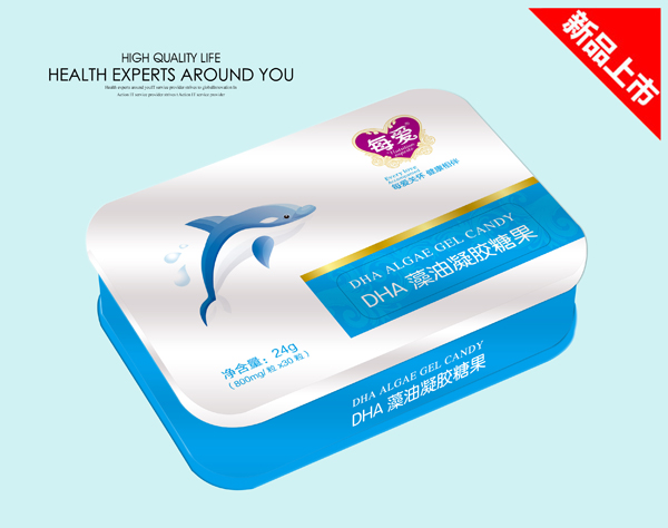 每愛(ài)DHA藻油凝膠糖果.jpg 每愛(ài)DHA藻油凝膠糖果.jpg