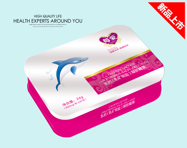 每愛乳鈣(乳礦物鹽)凝膠糖果.jpg 每愛乳鈣(乳礦物鹽)凝膠糖果.jpg