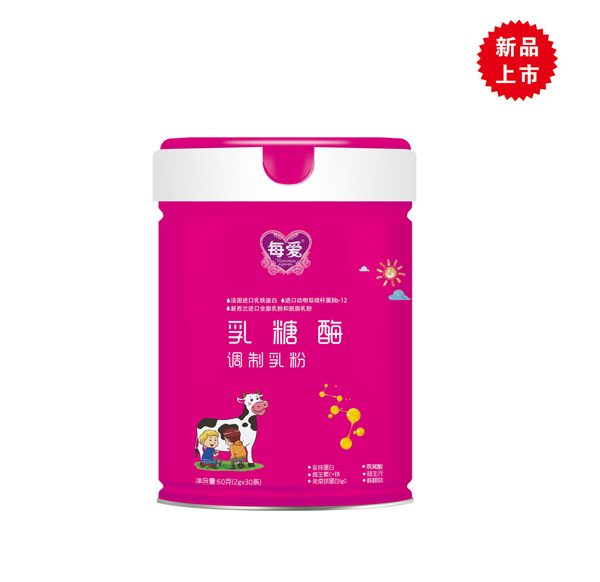 每愛(ài)乳糖酶調(diào)制乳�.jpg 每愛(ài)乳糖酶調(diào)制乳�.jpg