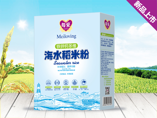 每愛(ài)海水稻米�?鐵鋅鈣多�?盒裝.jpg 每愛(ài)海水稻米�?鐵鋅鈣多�?盒裝.jpg