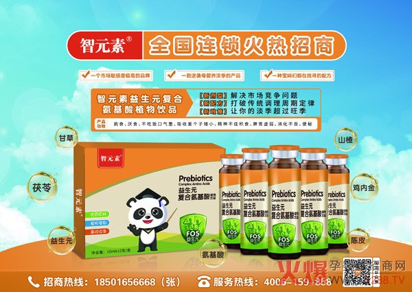 ԪԪ(f)ϰֲҺ(d)䷽m(x)Ј