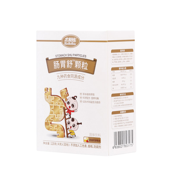 太極娃腸胃舒顆粒左側(cè).jpg