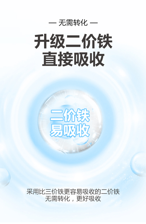 息樂佳氨基酸營(yíng)養(yǎng)米粉5