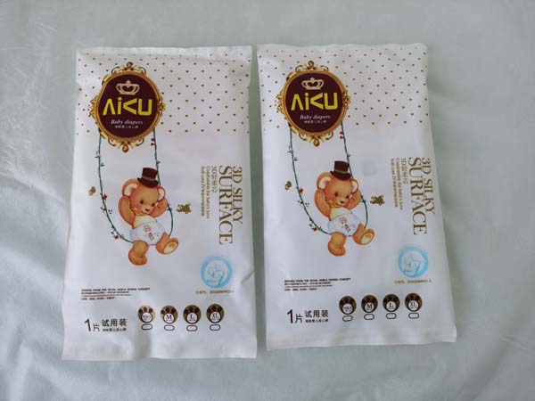 噯酷嬰兒愛心褲試用裝1.jpg 噯酷嬰兒愛心褲試用裝1.jpg