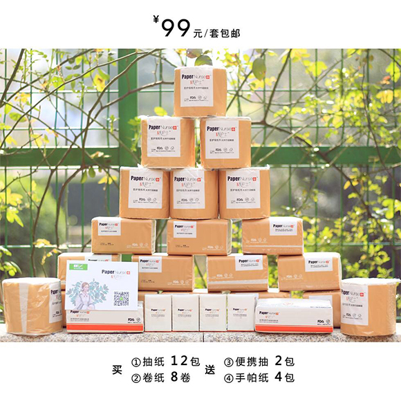 ���oʿ�´���Y��