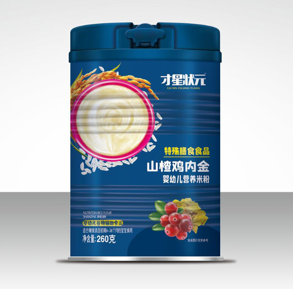 ���Ǡ�Ԫ���׃��I�B(y��ng)�׷�-ɽ��u��(n��i)��