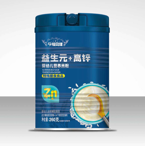 今福貝健嬰幼兒營(yíng)養(yǎng)米粉-益生元+高鋅