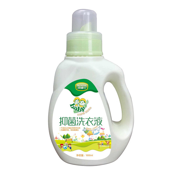 貝維兒抑菌洗衣液1L.jpg 貝維兒抑菌洗衣液1L.jpg