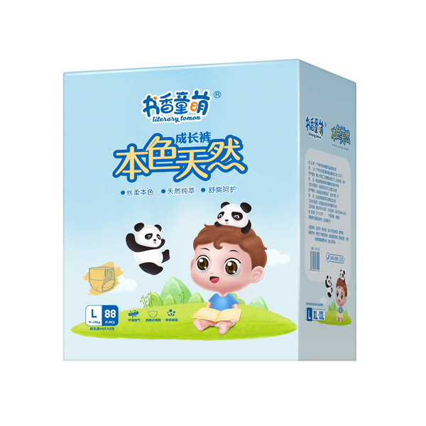 書香童萌本色天然成長褲L88.jpg 書香童萌本色天然成長褲L88.jpg