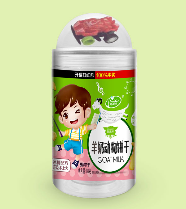 意美特羊奶動(dòng)物餅干蔬菜味.jpg 意美特羊奶動(dòng)物餅干蔬菜味.jpg