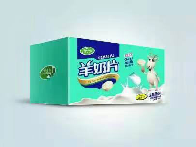 意美特經(jīng)典原味板裝16g