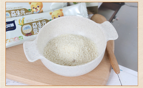 歐貝雅營(yíng)養(yǎng)粥 (7).jpg