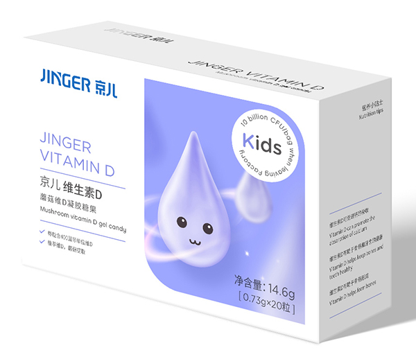 京兒維生素D凝膠糖果.jpg 京兒維生素D凝膠糖果.jpg