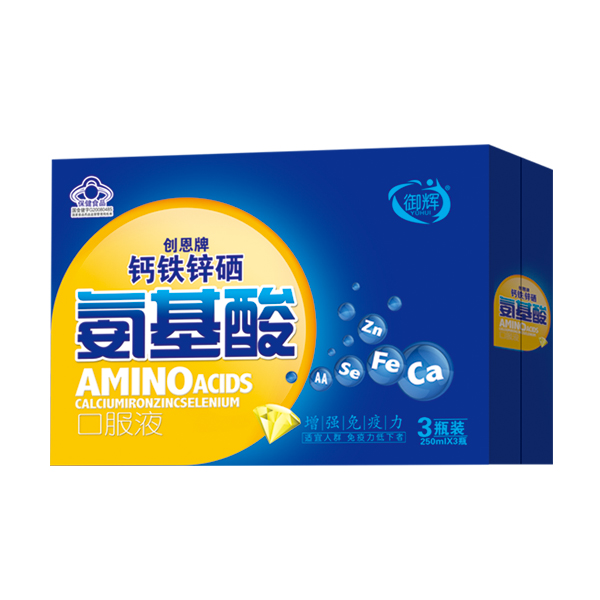 御輝鈣鐵鋅硒氨基酸口服液 3瓶裝