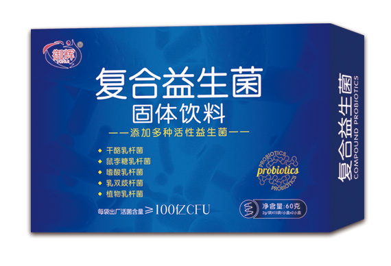 御輝復(fù)合益生菌固體飲�.jpg 御輝復(fù)合益生菌固體飲�.jpg