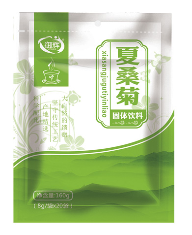 御輝夏桑菊固體飲�.jpg 御輝夏桑菊固體飲�.jpg