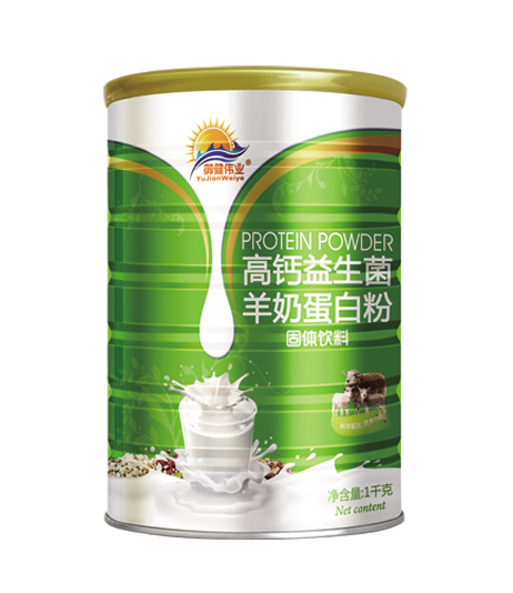 御輝高鈣益生菌羊奶蛋白粉1千克.jpg 御輝高鈣益生菌羊奶蛋白粉1千克.jpg