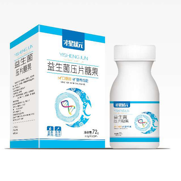 才星狀元益生菌壓片糖�.jpg 才星狀元益生菌壓片糖�.jpg