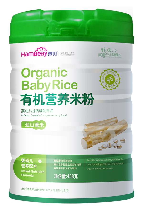  ��ؐ�ЙC�I�B(y��ng)�׷� ��ɽ޲��