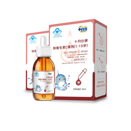  ʮ�������F�S����C�΄���1-10�q��