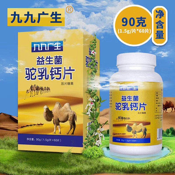  �žŏV������������}Ƭ