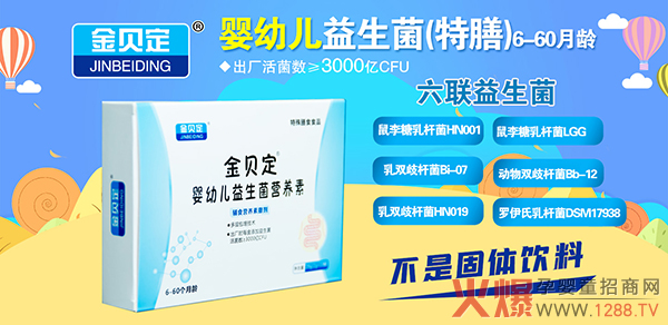 ؐIB(yng)6NؠIB(yng)MϣTNƷe(cu)^