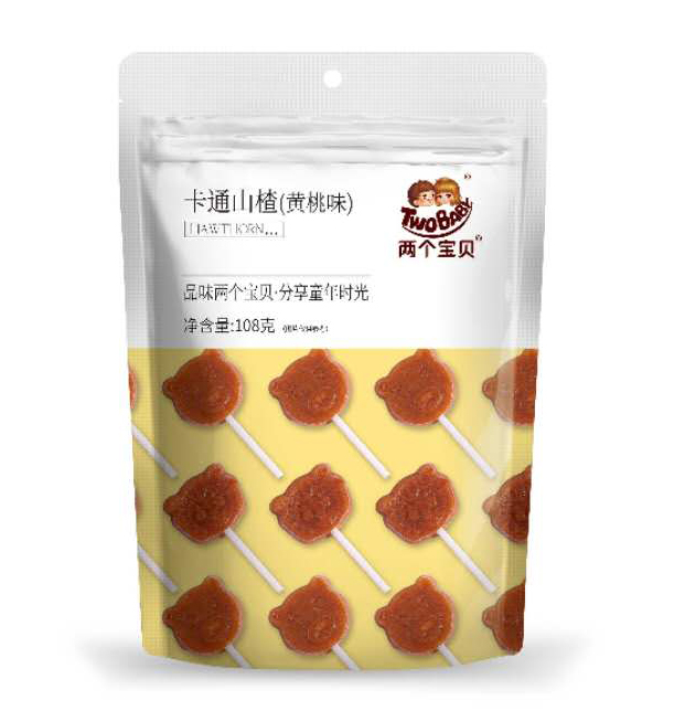 兩個(gè)寶貝卡通山楂袋�.黃桃�.jpg 兩個(gè)寶貝卡通山楂袋�.黃桃�.jpg